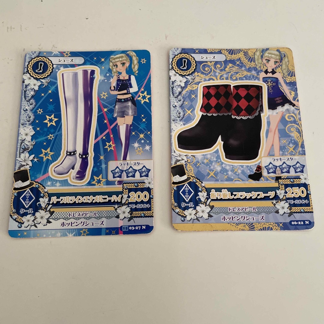 アイカツカード クール シューズ 2枚 ゆりかの通販 by よとこは アイカツカード クール シューズ 2枚 ゆりかの通販 by よとこは