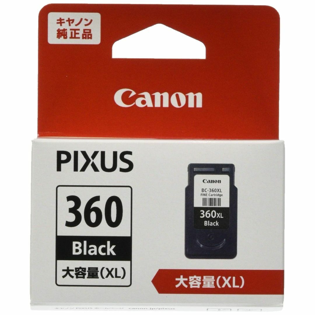 Canon 純正 インクカートリッジ BC-360XL ブラック 大容量タイプ