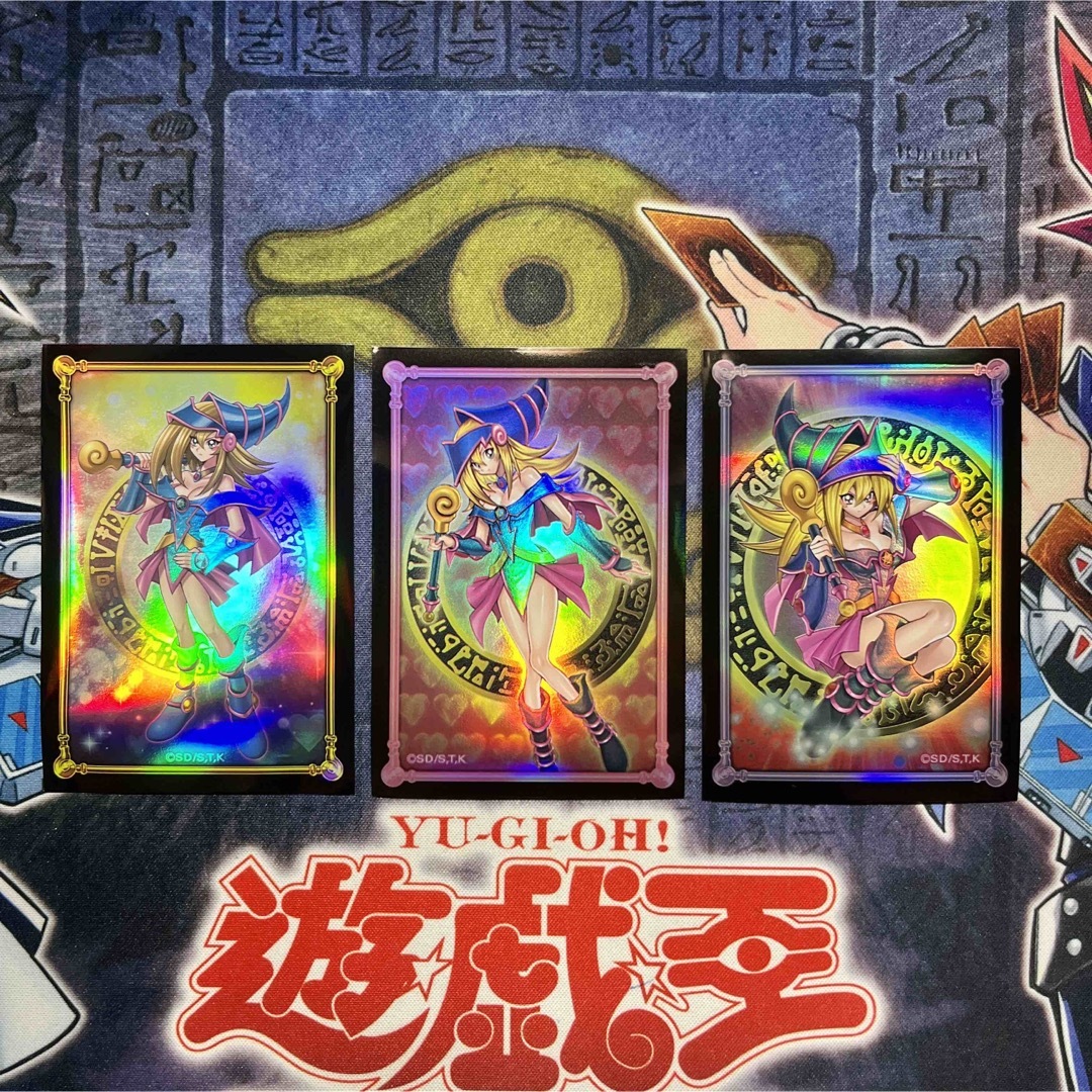 遊戯王全て光り物！1000枚セット＋おまけ付き