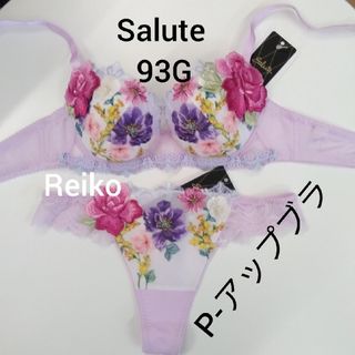 サルート◆93G◆ペアボーイレングスMサイズ♥