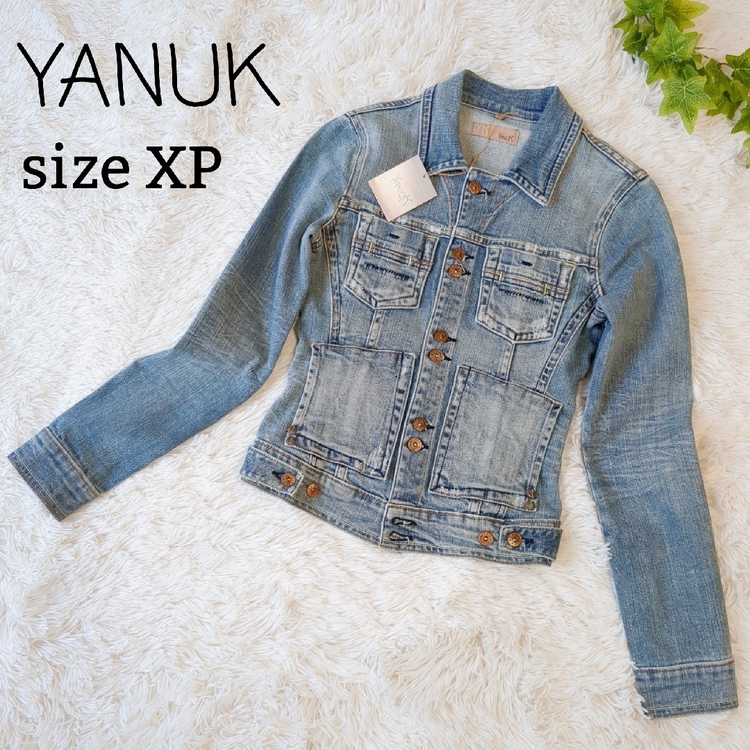 新品・未使用・タグ付き】YANUK デニムジャケット Gジャン XP/ S-