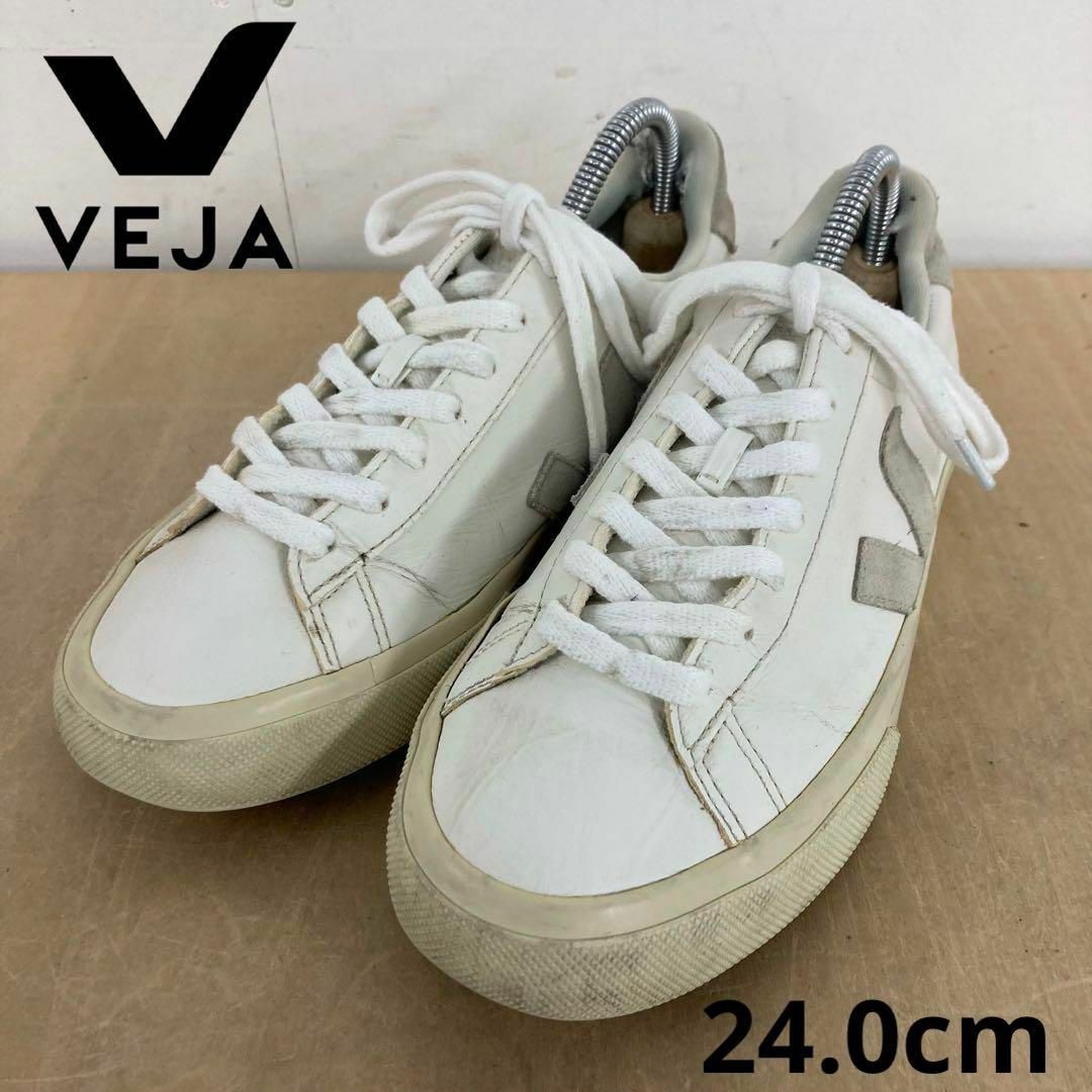 VEJA - VEJA URCA C.W.L. 24.0cmの通販 by ta's shop｜ヴェジャならラクマ