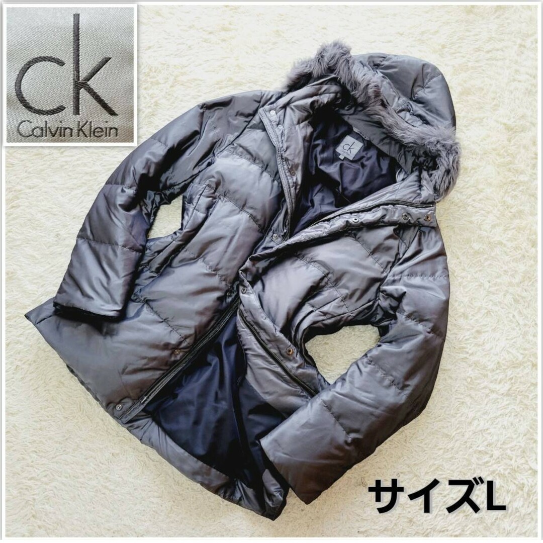 Calvin Klein - 【ラムファー】サイズL CK カルバンクライン ダウン