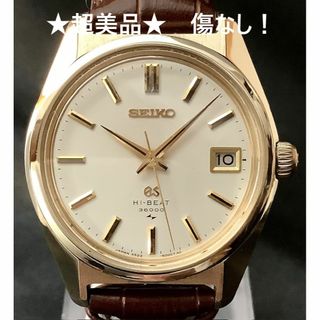 Grand Seiko - グランドセイコー 4522-8000 45GS OH済 傷なし ☆超美品