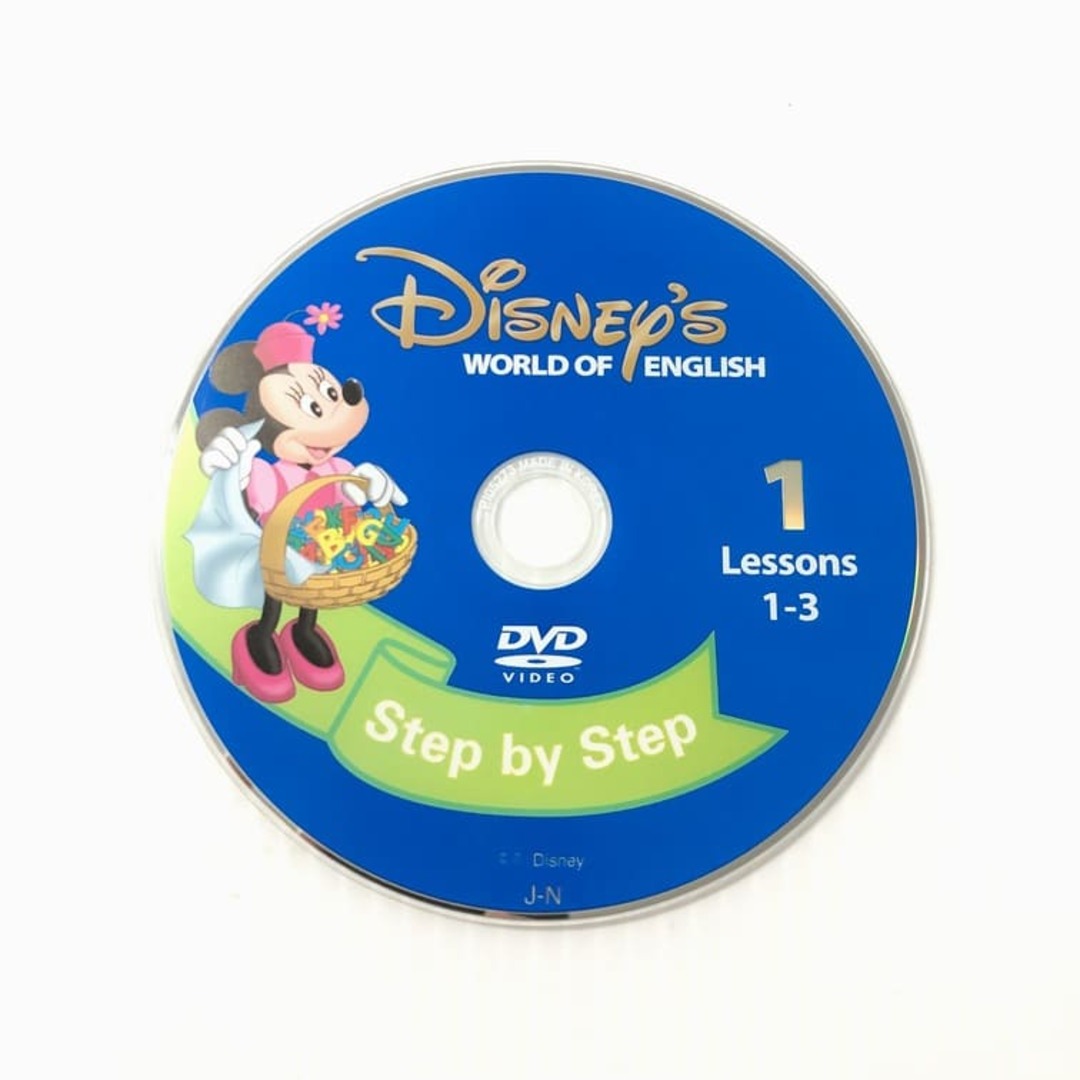 ディズニー英語システム メインプログラム DVD 新子役 2016年 m-515の