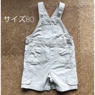 ベビーギャップ(babyGAP)のベビーギャップ　baby Gap   オーバーオール　サイズ80(パンツ)