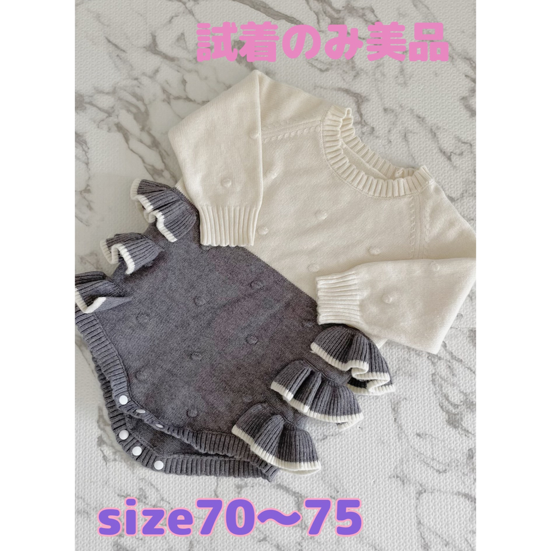 試着のみ美品★ロンパース ニット | フリマアプリ ラクマ