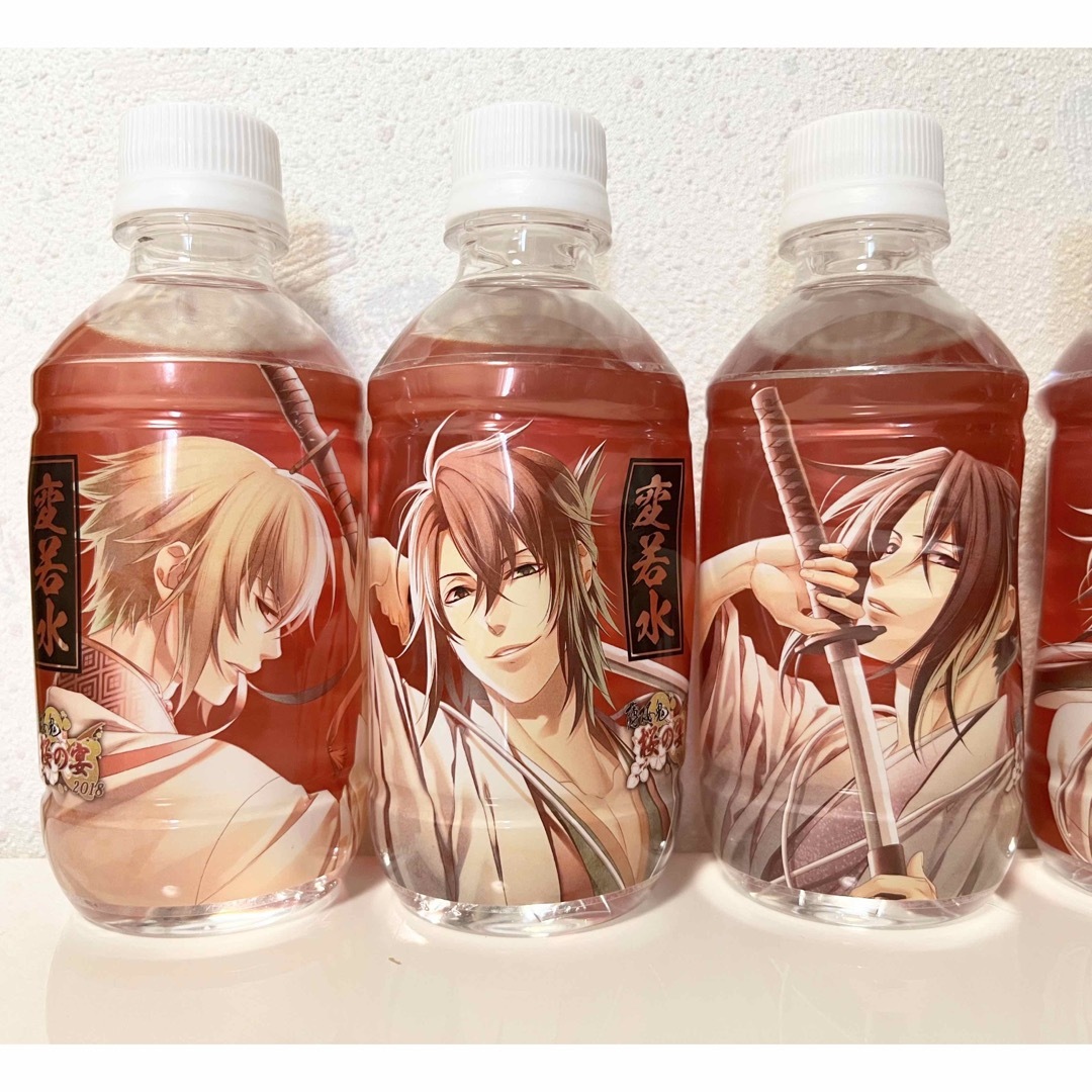 薄桜鬼 変若水 ウォーターの通販 by なおたそ's shop|ラクマ 薄桜鬼 変若水 ウォーターの通販 by なおたそ's shop|ラクマ