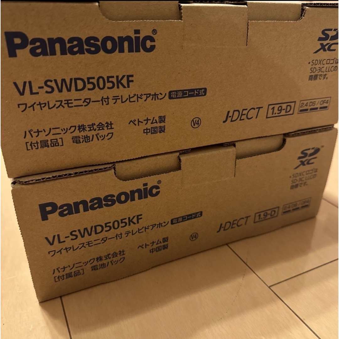 Panasonic 外でもドアホン２箱セットの通販 by shop ♥｜パナソニックならラクマ