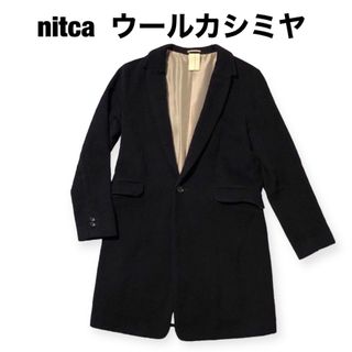 ニトカ(nitca)の日本製　ニトカ　nitca  チェスターコート ネイビー　ウールカシミヤ(チェスターコート)