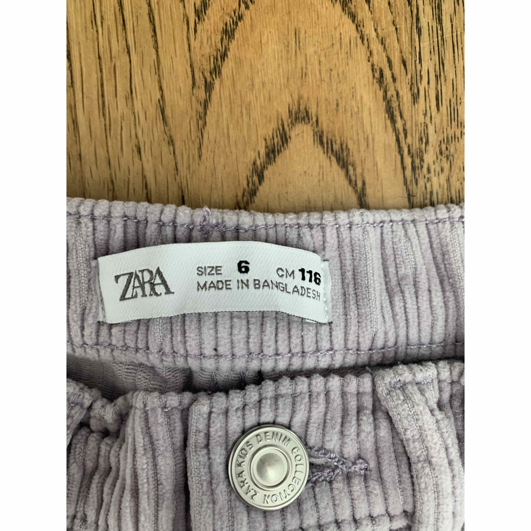 ZARA(ザラ)のZARA KIDSコーデュロイ パンツ　ライトパープル キッズ/ベビー/マタニティのキッズ服女の子用(90cm~)(パンツ/スパッツ)の商品写真