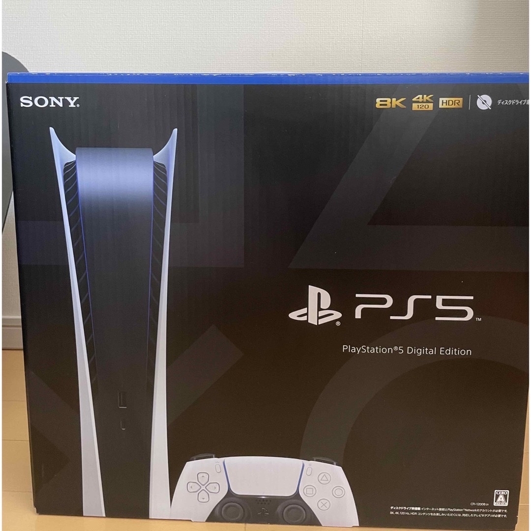 SONY - [美品]PlayStation 5 デジタル・エディション 本体の通販 by