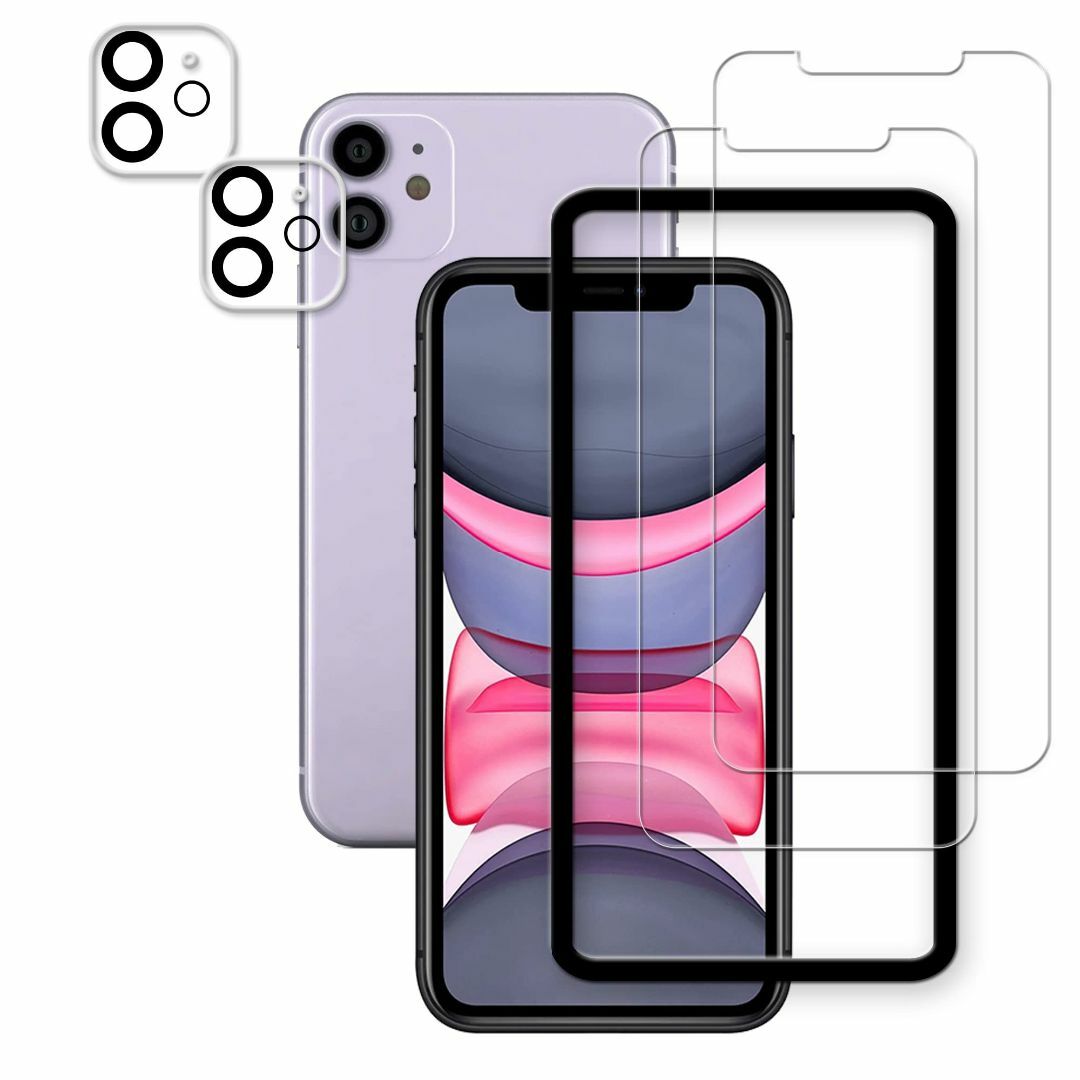 2+2 枚セット ガイド枠付き HKKAIS 日本製硝子採用 iPhone11