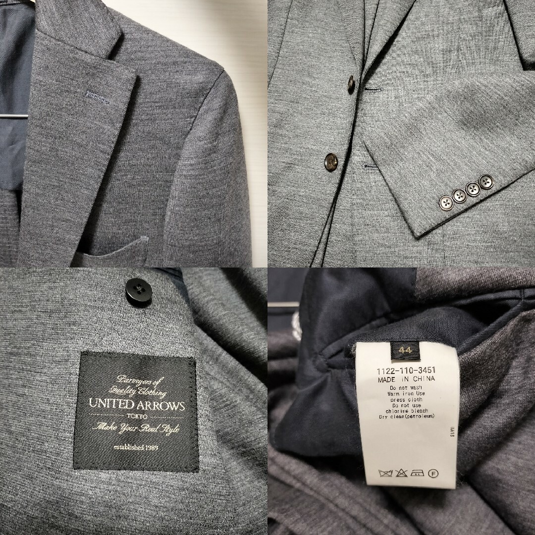 ユナイテッドアローズ UNITED ARROWS スーツ グレー サイズ44