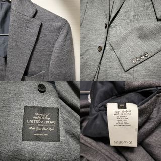UNITED ARROWS - ユナイテッドアローズ テーラードジャケット グレー