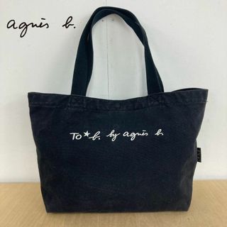 アニエスベー(agnes b.)のアニエスベー ロゴミニトートバッグ※(トートバッグ)