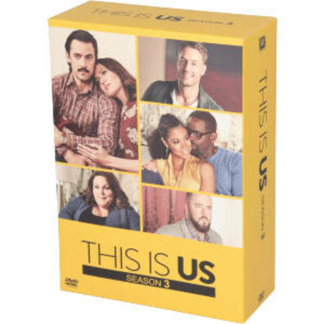 ＴＨＩＳ　ＩＳ　ＵＳ／ディス・イズ・アス　シーズン３　ＤＶＤコレクターズＢＯＸ