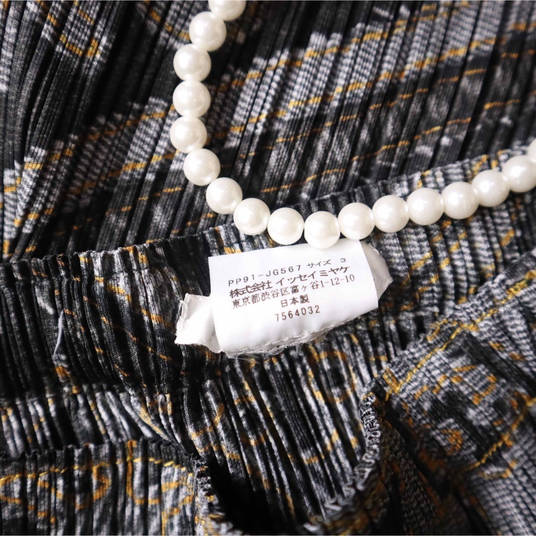 PLEATS PLEASE ISSEY MIYAKE - 【希少品】PLEATS PLEASE イッセイ