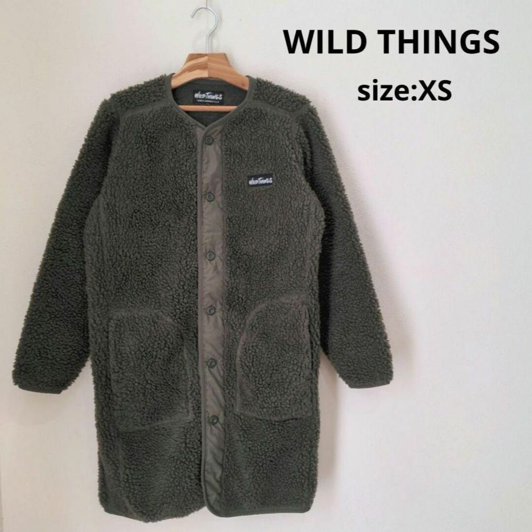 美品 WILD THINGS ワイルドシングス ボアジャケット ノーカラー XS