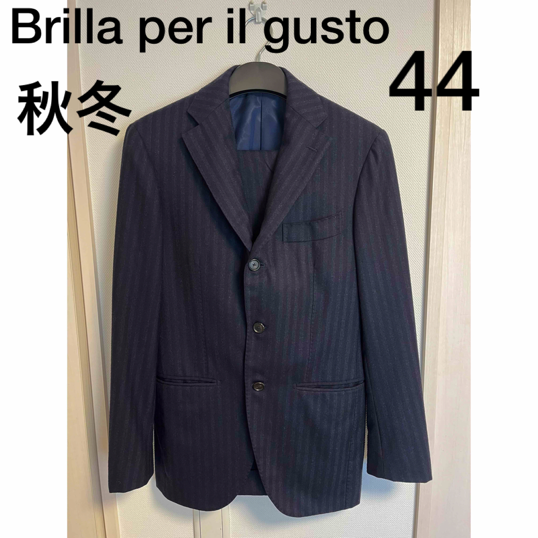 Brilla per il gusto スーツ上下　44 濃紺 | フリマアプリ ラクマ