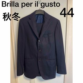 Brilla per il gusto - 専用 タキシード タリアトーレxブリッラペル ...