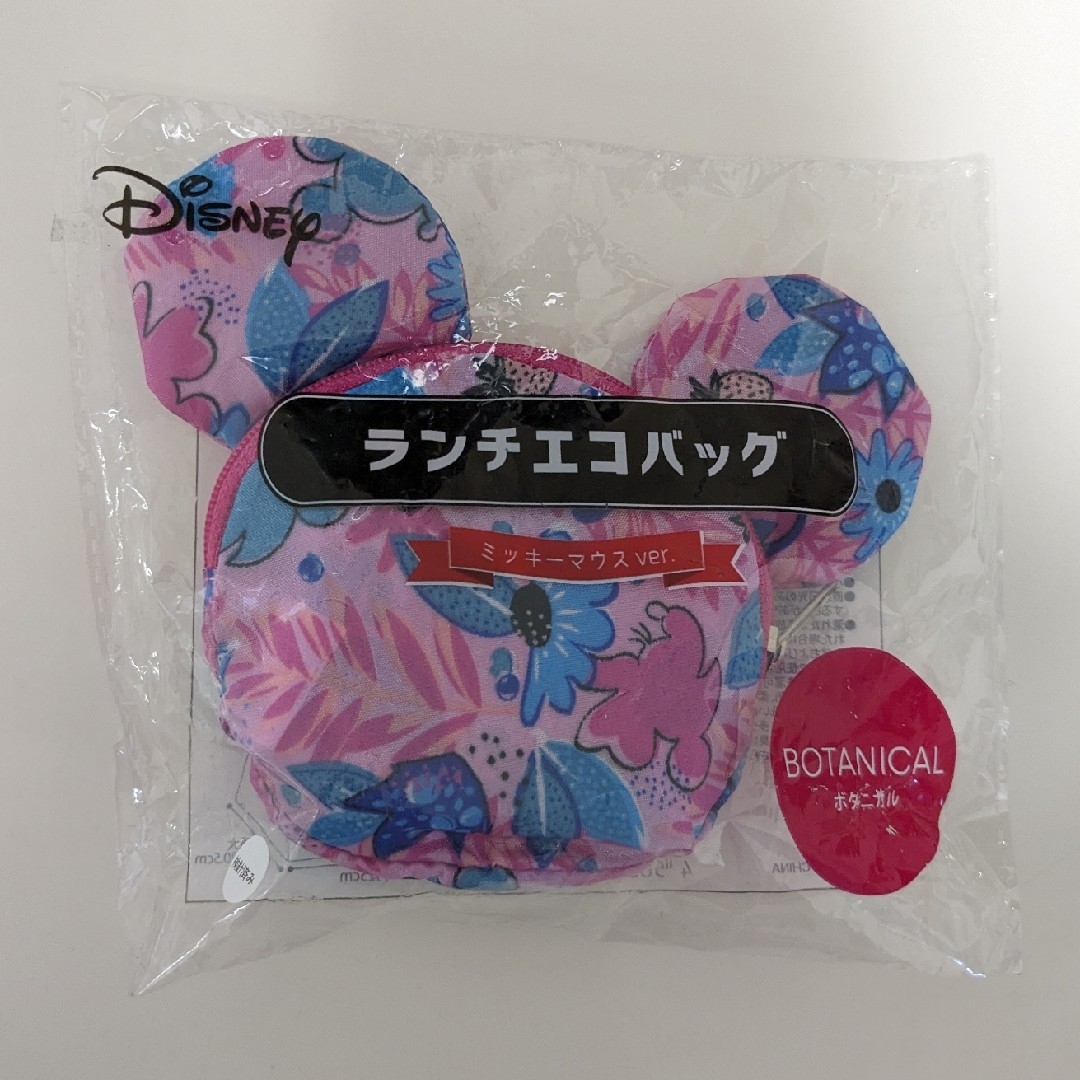 激レア【Disney Showcase】ボタニカル ディズニー☆ミッキー＆ミニー