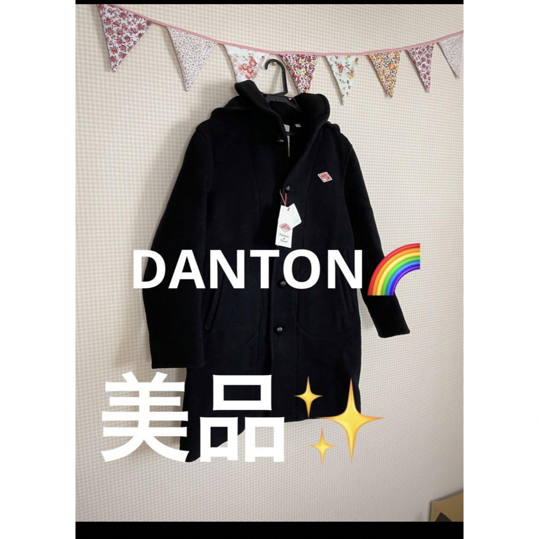 dantone コットンジャケット