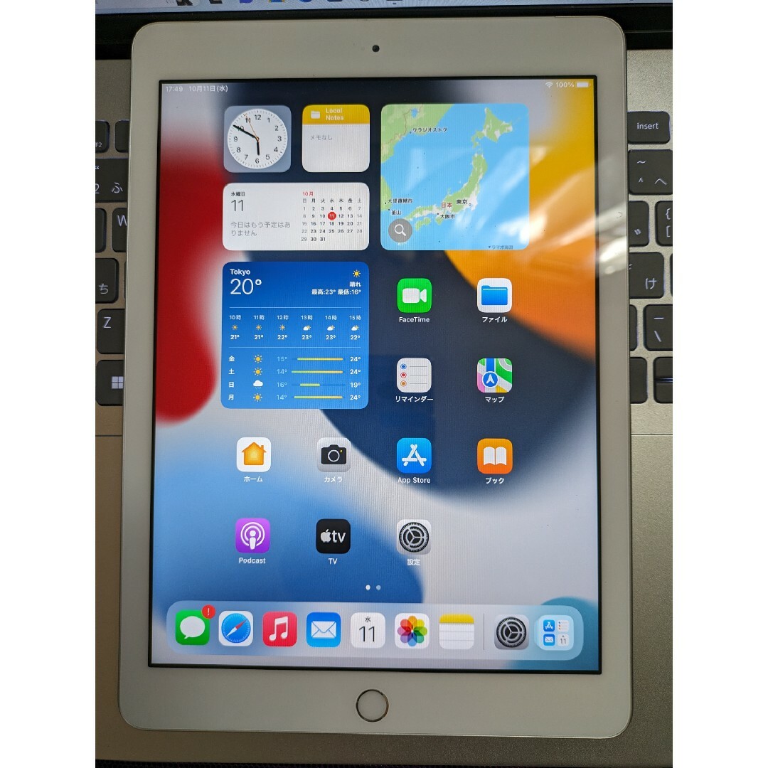 iPad 第6世代 Wi-Fi＋Cellularモデル SIMフリーシルバー-