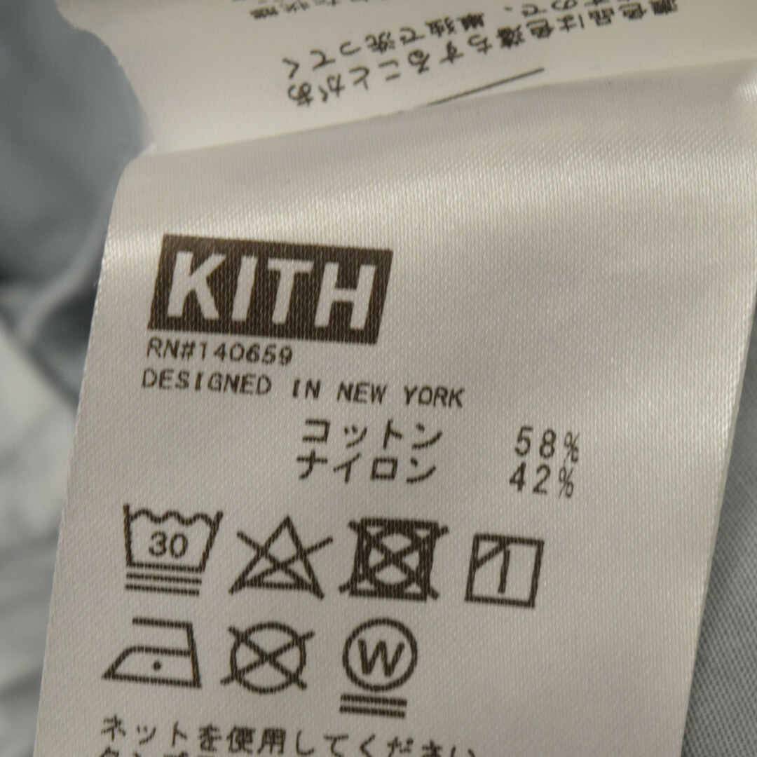 KITH キス 22SS Washed Cotton Bristol Cargo Pant ウォッシュコットンカーゴパンツ ナイロンパンツ グレー KHM060164