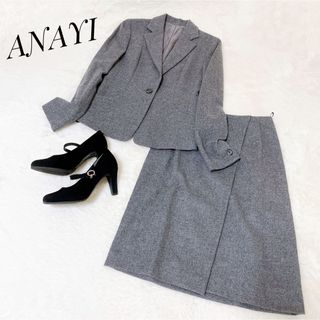 ANAYI - アナイ トライスピンラメボーダボートセットアップ の通販 by ...