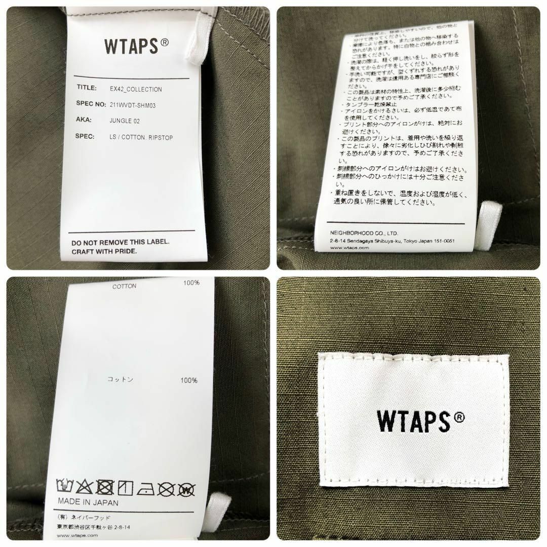 W)taps(ダブルタップス)の【極美品】WTAPS ジャングルジャケット X03 21SS オリーブ メンズのジャケット/アウター(ミリタリージャケット)の商品写真