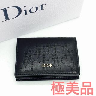 ディオール(Christian Dior) 名刺入れ/定期入れ(メンズ)の通販 23点