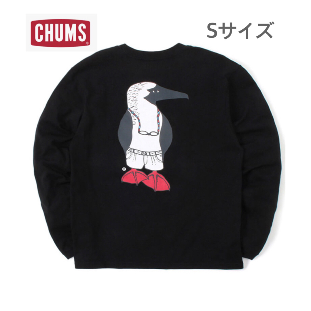 新品タグ付き　CHUMS チャムス　40Years ロンT 定価5280円③