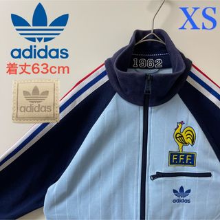 オリジナルス(Originals（adidas）)のアディダス刺繍トラックジャケット古着女子ジャージ　フランス代表　FIFA(その他)