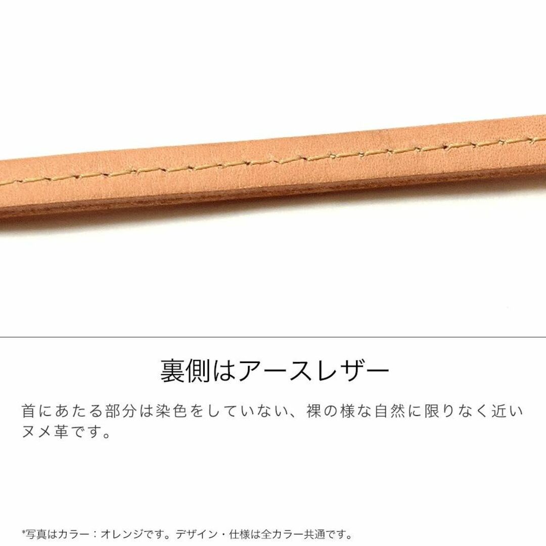 【色: ブラック×赤糸】HUKURO ショートストラップ 革 本革 栃木レザー 5