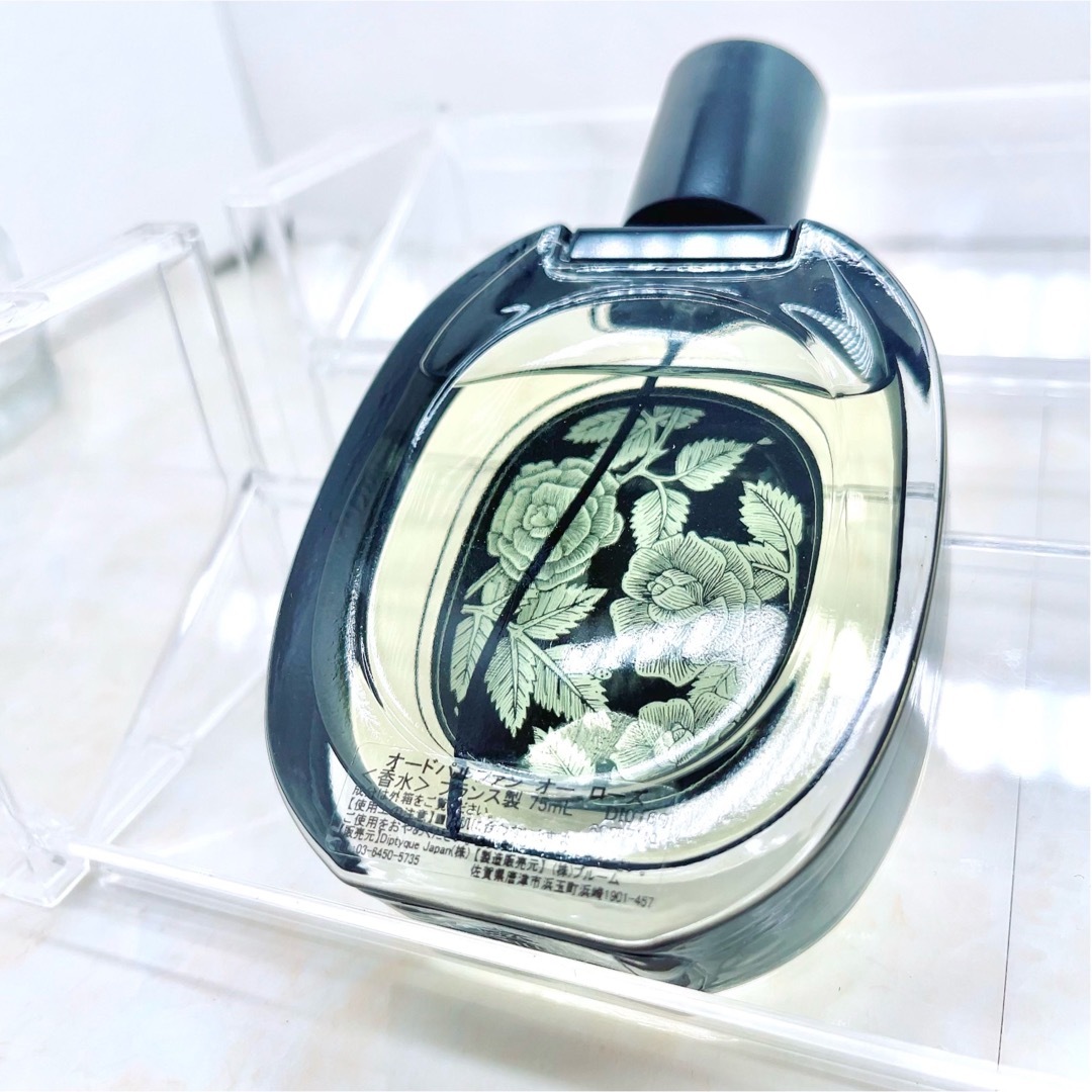 残量9割】ディプティック オーローズ オードパルファム 75ml-