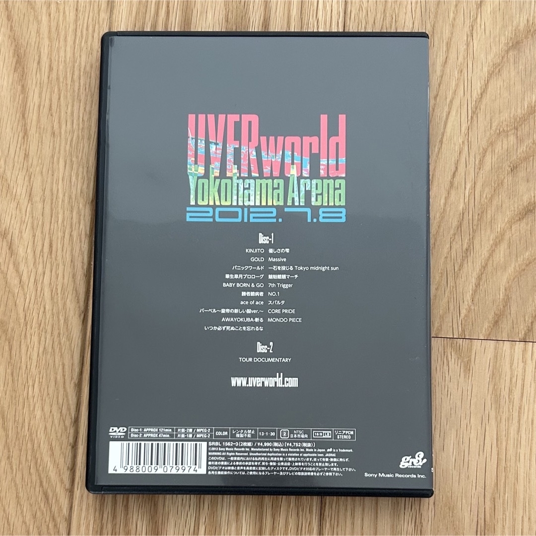 UVERworld(ウーバーワールド)のUVERworld　Yokohama　Arena DVD エンタメ/ホビーのDVD/ブルーレイ(ミュージック)の商品写真