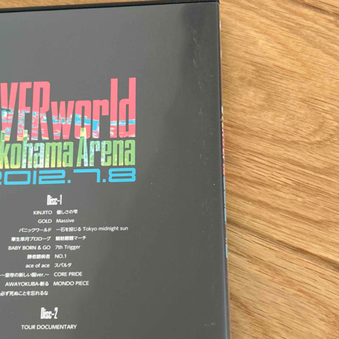 UVERworld(ウーバーワールド)のUVERworld　Yokohama　Arena DVD エンタメ/ホビーのDVD/ブルーレイ(ミュージック)の商品写真