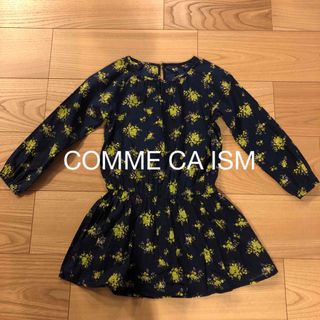 コムサイズム(COMME CA ISM)のコムサイズム　チュニック(ワンピース)