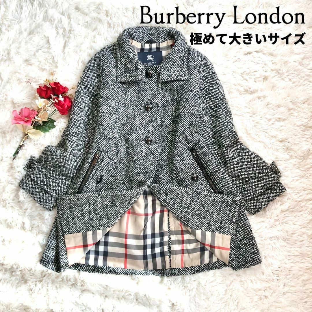 BURBERRY - 【極めて大きいサイズ】バーバリーロンドン ツイード