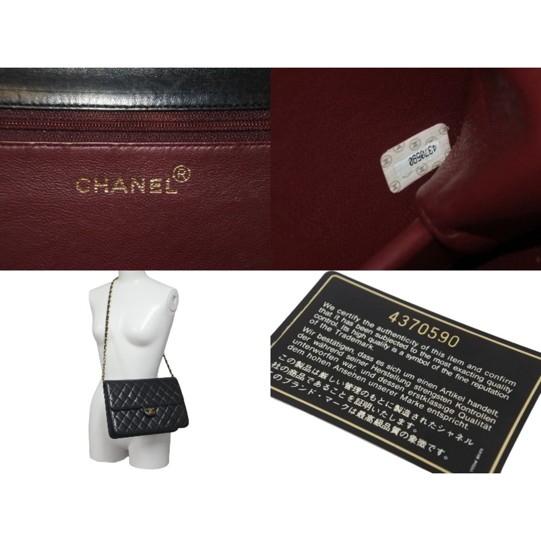 CHANEL シャネル チェーンショルダーバッグ プッシュロック 4番台 ココマーク ラムスキン ブラック ゴールド 美品  55457 7