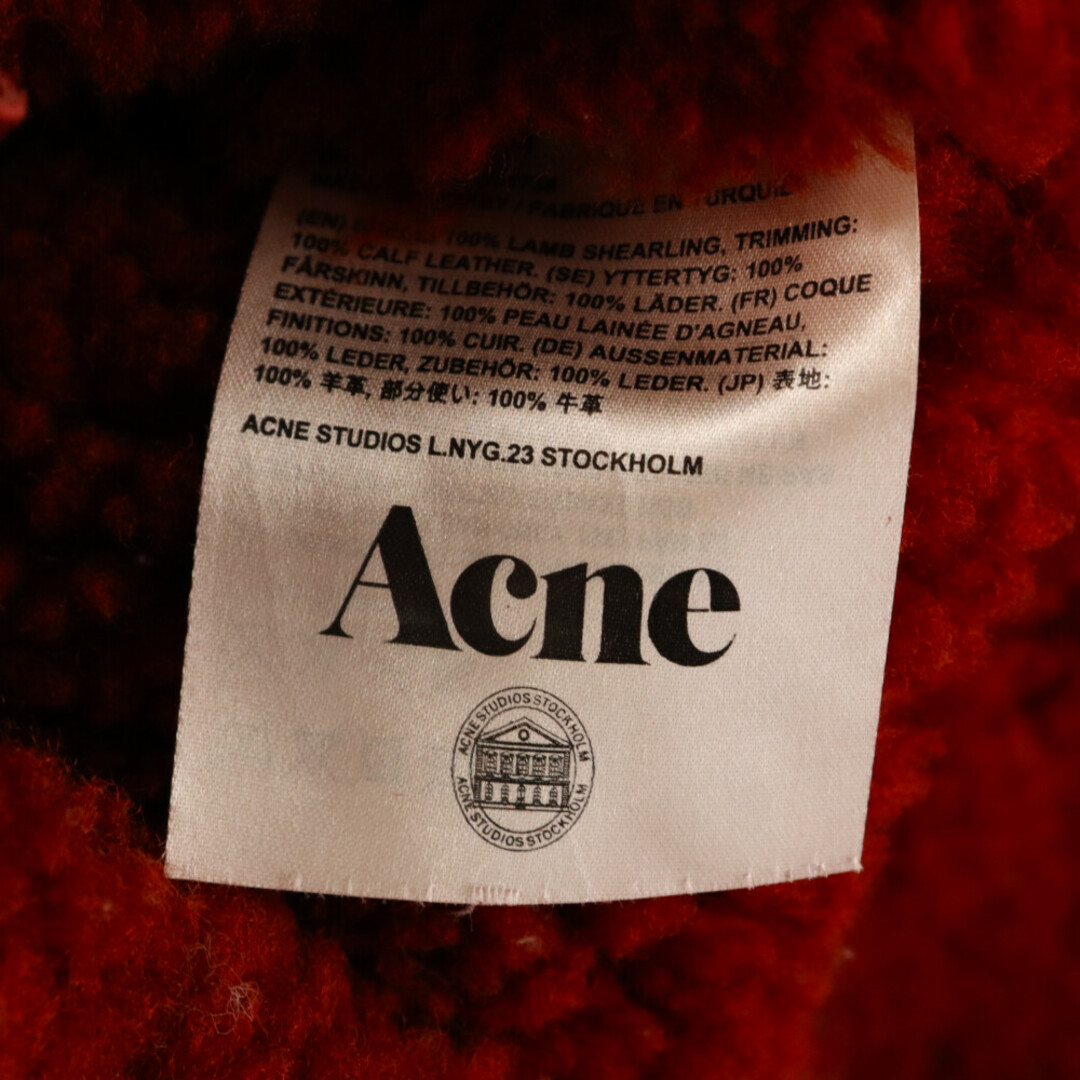 Acne Studios - Acne Studios アクネ スティディオス 16AW VELOCITE
