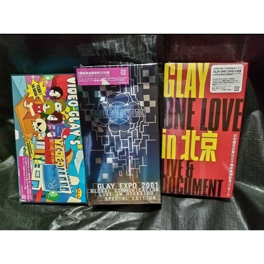 送料込 激レア GLAY TERU 着 スカルリング