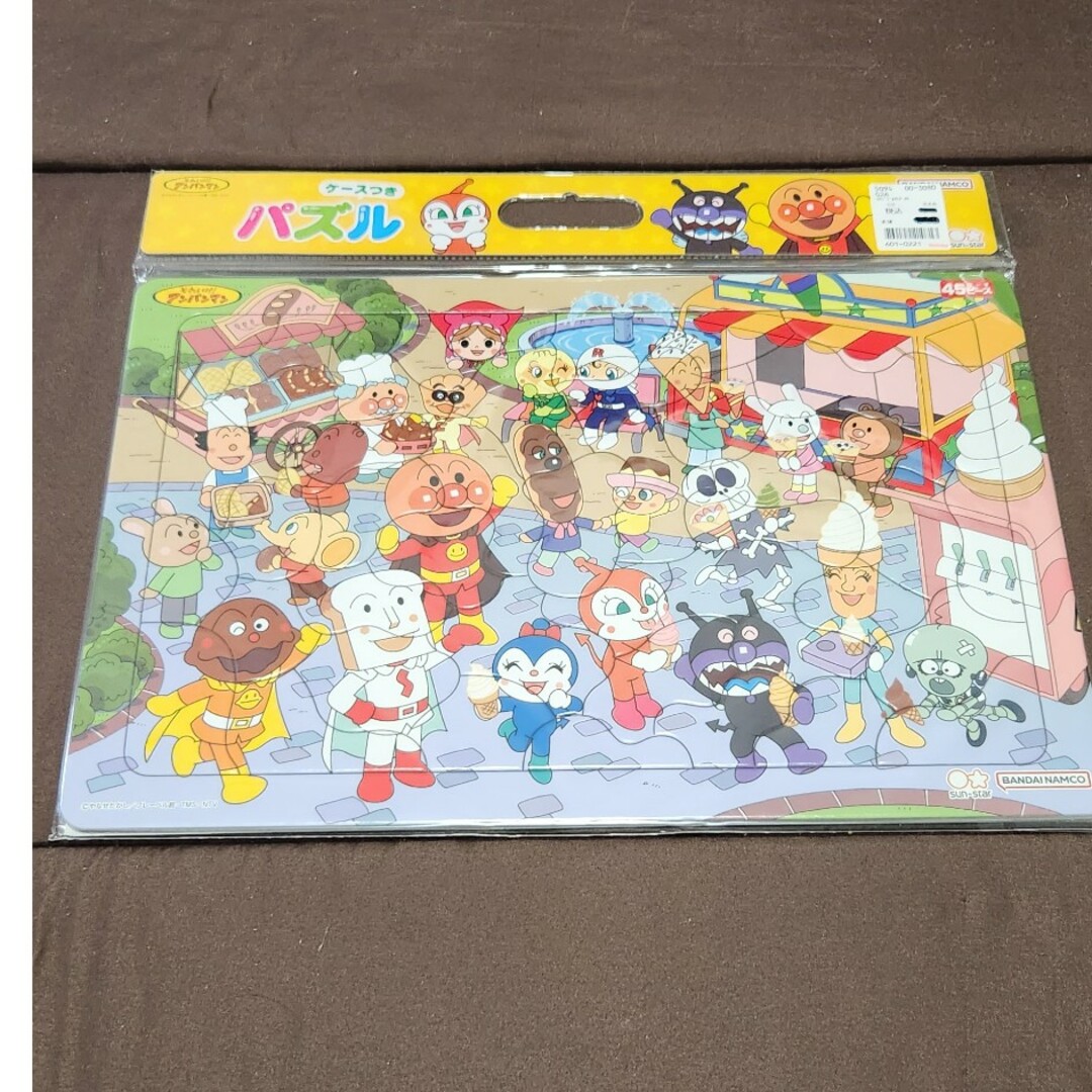 新品 パズル 新品 パズル