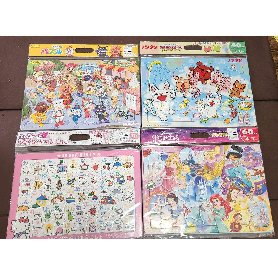新品 パズル | フリマアプリ ラクマ 新品 パズル