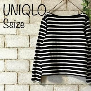 ユニクロ(UNIQLO)の◆UNIQLOユニクロ◆白×黒ボーダー長袖Tシャツ　S　AE-065(Tシャツ(長袖/七分))