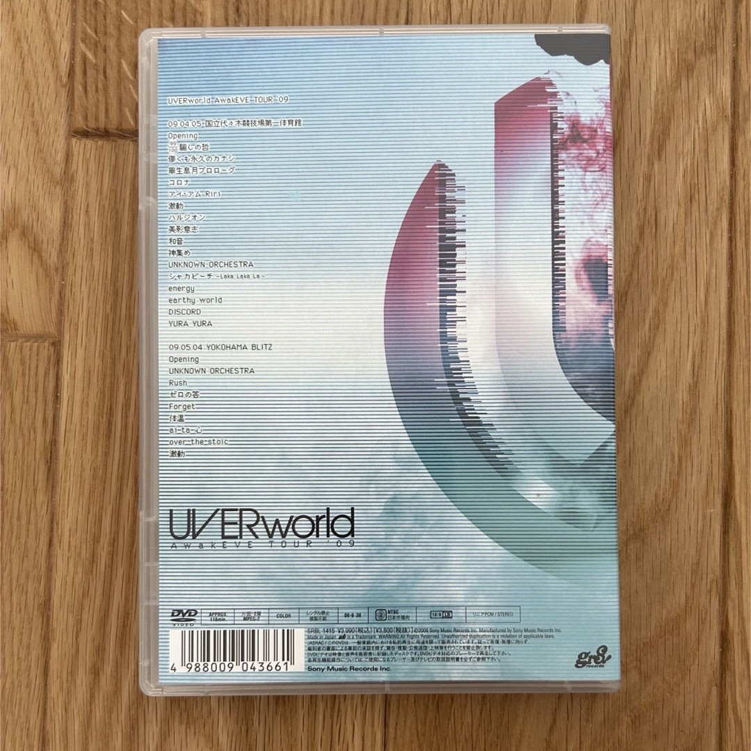 UVERworld(ウーバーワールド)のAwakEVE　TOUR　09 DVD エンタメ/ホビーのDVD/ブルーレイ(ミュージック)の商品写真