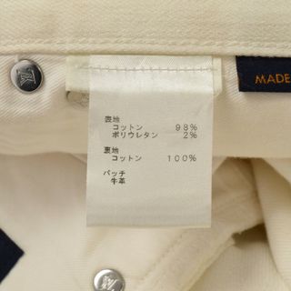 LOUIS VUITTON - LOUIS VUITTON ルイヴィトン ロゴプレートスリム