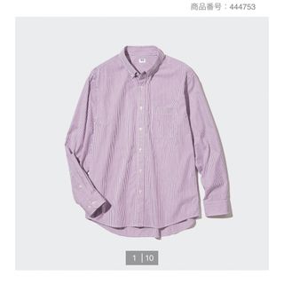 ユニクロ(UNIQLO)のエクストラファインコットンブロードストライプシャツ(シャツ)