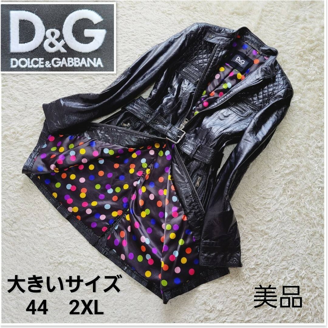 D\u0026Gレザージャケット　ライダースジャケット肩幅45cm